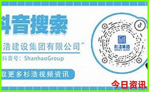 中国现在最热的城市